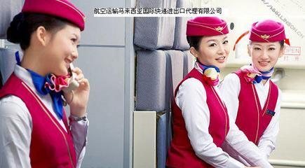 珠三角核心貨源與江西航空運輸代理協同發展路徑解析