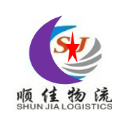 廣州物流服務全解析 陸運、搬家零擔與航空運輸代理