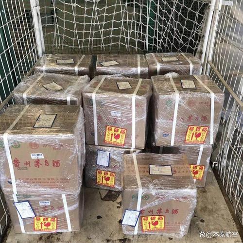 由ai智能生成航空貨運代理如同空中物流的調度師,專業規劃運輸方案